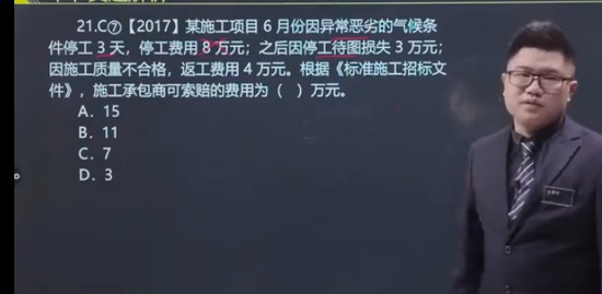 2022һ������ʦ,����,������,�����,�ĵ�����