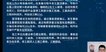 2022һʦ-ҵ--ʵٰ-L20Ƶ+塿