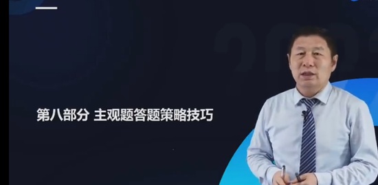 2022һ������ʦ,��ҵ,��ʿ��,��ѵ��,�д�