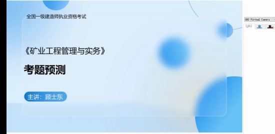 2022һ������ʦ,��ҵ,��ʿ��,Ԥ���,�д�