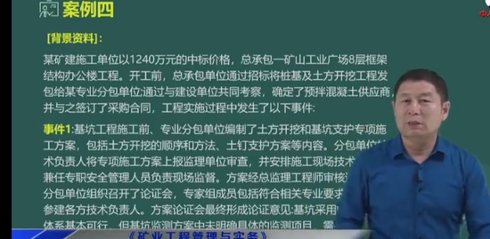 2022һ������ʦ,��ҵ,��ʿ��,�����,�д�