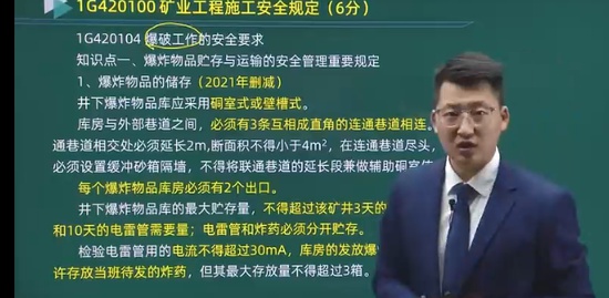 2022һ������ʦ,��ҵ,�ƺ���,������,�ĵ�����