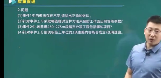 2022һ������ʦ,��ҵ,�ƺ���,ϰ���,�ĵ�����