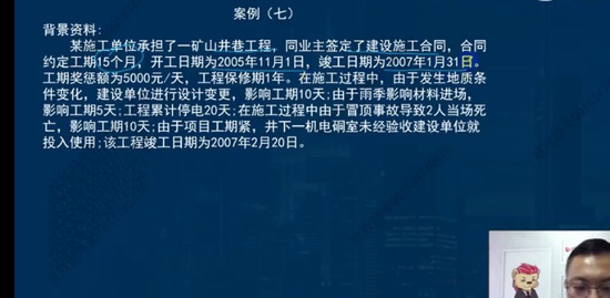 2022һ������ʦ,��ҵ,����ʦ,��ս��,��L