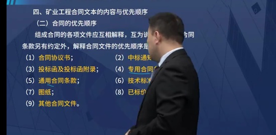 2022һ������ʦ,��ҵ,������,������,��L