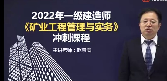 2022һ������ʦ,��ҵ,�Ծ���,��̰�,��������