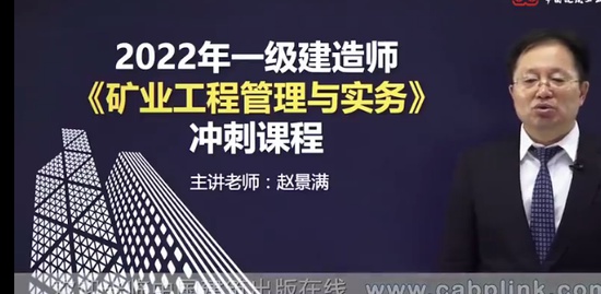 2022һ������ʦ,��ҵ,�Ծ���,��̰�,��������