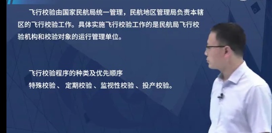 2022һ������ʦ,��,�뱣��,������,��L