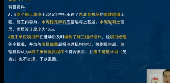 2022һ������ʦ,��,����ʦ,ʵ�ٰ�,��L