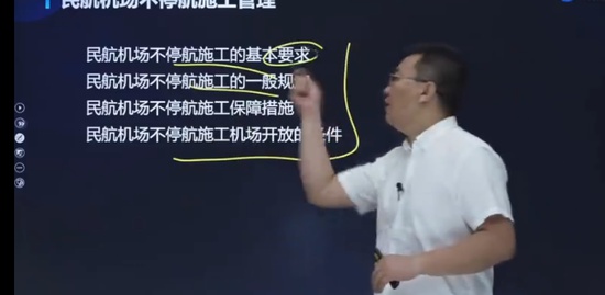 2022һ������ʦ,��,���鲪,��ѵ��,�д�