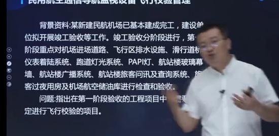 2022һ������ʦ,��,���鲪,��ѵ��,�д�