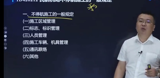 2022һ������ʦ,��,���鲪,������,�д�