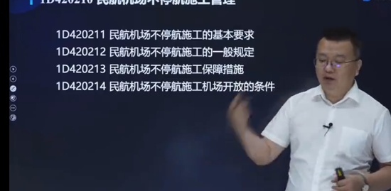 2022һ������ʦ,��,���鲪,������,�д�