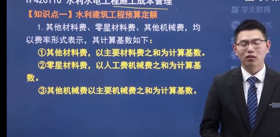 2022һ������ʦ,ˮ��,��˳˳,������,ѧT