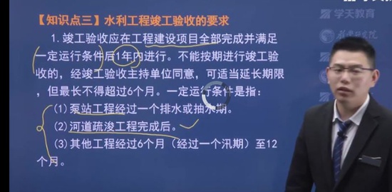 2022һ������ʦ,ˮ��,��˳˳,������,ѧT