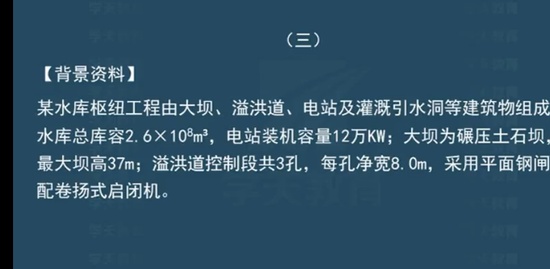 2022һ������ʦ,ˮ��,��˳˳,��ǰ��,ѧT