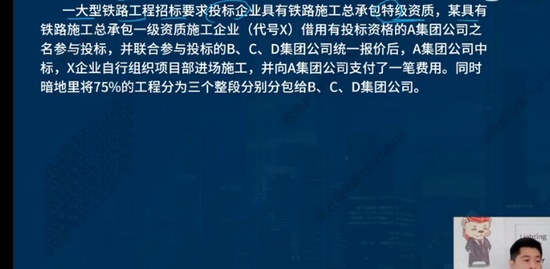 2022һ������ʦ,��·,�숐,ʵ�ٰ�,��L