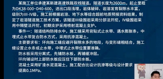 2022һ������ʦ,��·,�숐,ʵ�ٰ�,��L