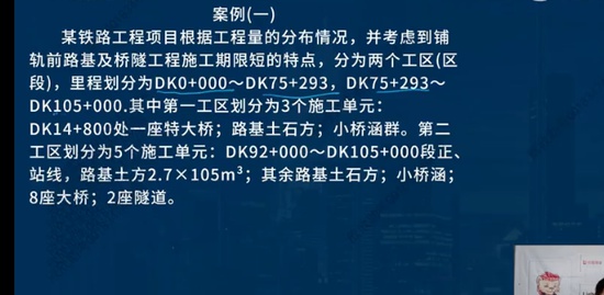 2022һ������ʦ,��·,����,��ս��,��L