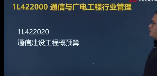 2022һ������ʦ,ͨ��,����,��̰�,��������