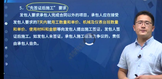 2022һ������ʦ,ͨ��,����,������,��L