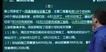 2022һʦ-ͨ---2338Ƶ+塿