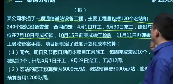 2022һʦ,ͨ,,,233