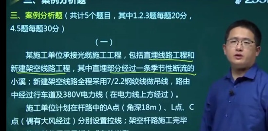 2022һʦ,ͨ,,,233