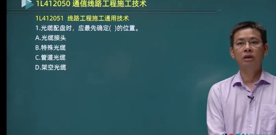 2022һʦ,ͨ,,ģ,³