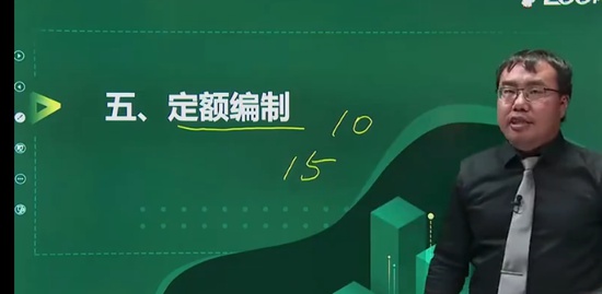 2022һ�����ʦ,��ͨ,����ƽ,����ר���,233