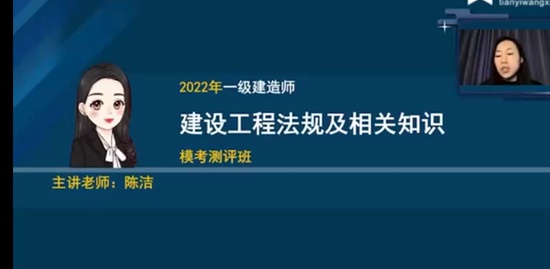2022һ������ʦ,����,�½�,������,����ѧԺ
