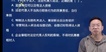 2022һʦ--ӡ--X6Ƶ+塿