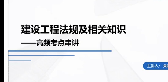2022һ������ʦ,����,����,������,�а�����