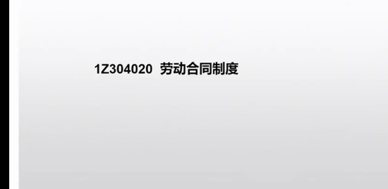 2022һ������ʦ,����,����,������,�а�����