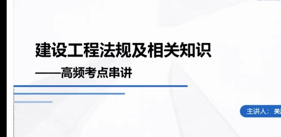 2022һ������ʦ,����,����,������,�а�����