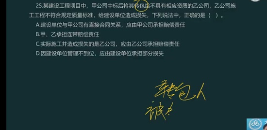 2022һʦ,,ռ,ģ,L