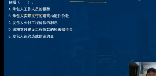 2022һ������ʦ,����,����ʦ,��ǰ��,��L