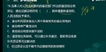 2022һʦ----2338Ƶ+塿
