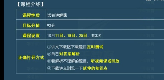 2022һ������ʦ,����,����,Ԥ���,ѧT