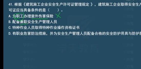 2022һ������ʦ,����,����,Ԥ���,ѧT