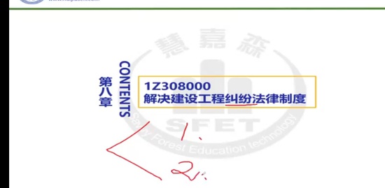 2022һ������ʦ,����,����,���ڰ�,�ۼ�ɭ