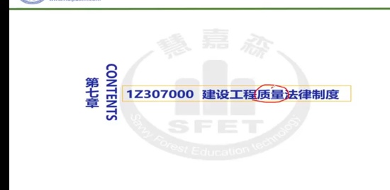 2022һ������ʦ,����,����,���ڰ�,�ۼ�ɭ
