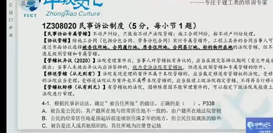 2022һ������ʦ,����,����,��̰�,�н�