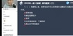 2022һʦ--ӿ-ģ-G4Ƶ+塿