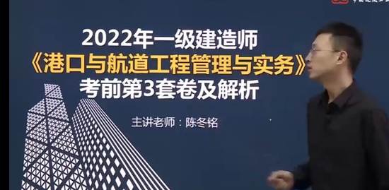 2022һ������ʦ,�ۺ�,�¶���,��ǰ��,��������
