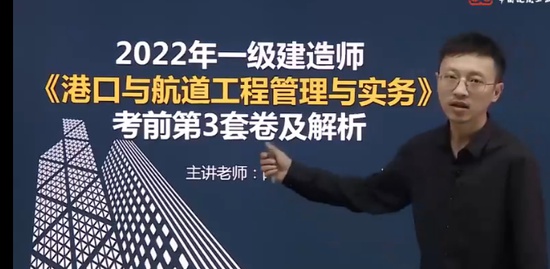 2022һ������ʦ,�ۺ�,�¶���,��ǰ��,��������
