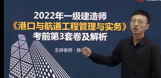 2022һ������ʦ,�ۺ�,�¶���,��ǰ��,��������