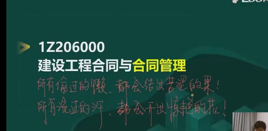 2022һ������ʦ,����,����,��ѵ��,233