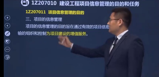 2022һ������ʦ,����,����,���ڰ�,³��