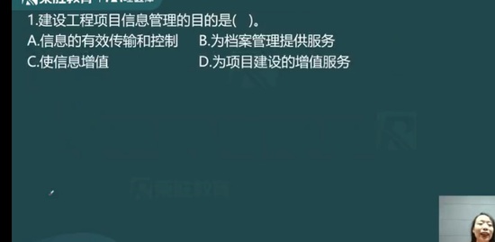 2022һ������ʦ,����,����,��ѵ��,��ʤ����